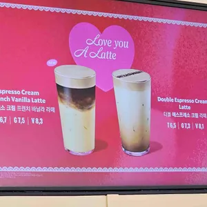 스타벅스 대표 사진