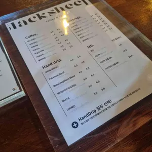 블랙쉽 리뷰 사진