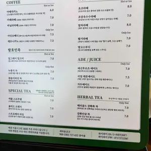 돌멘베이커리 리뷰 사진