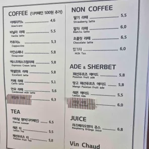 카사델솔 리뷰 사진