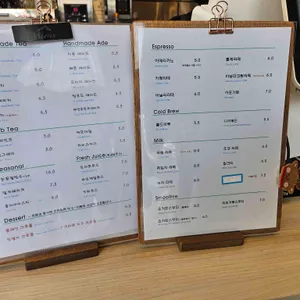 카페 뮈렌 리뷰 사진