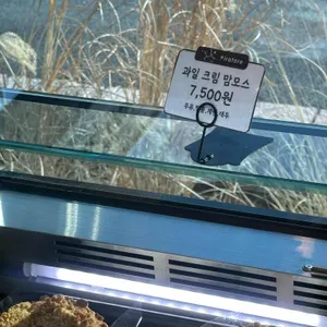 티라토레 리뷰 사진