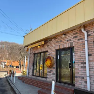 강화까까 대표 사진