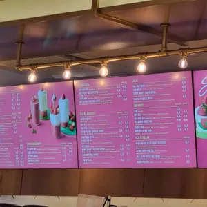투썸플레이스 리뷰 사진