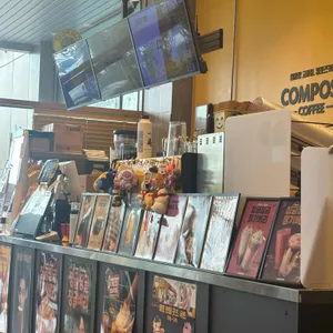 컴포즈커피 대표 사진