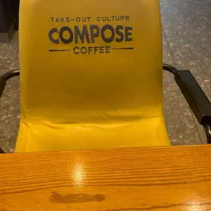 컴포즈커피 대표 사진