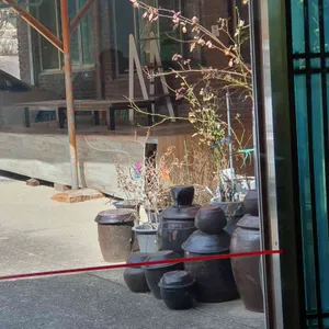 향가산장 대표 사진