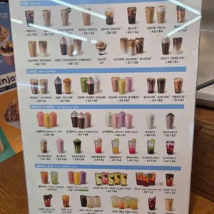 이디야 리뷰 사진