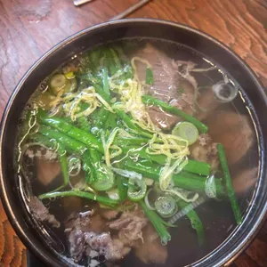 공일백 대표 사진