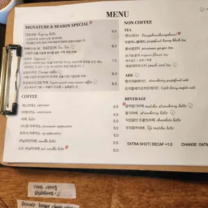 하루다 리뷰 사진