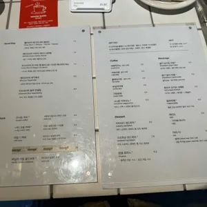 리시트 리뷰 사진