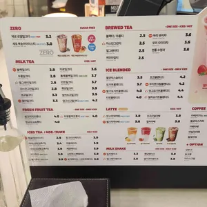 팔공티 리뷰 사진