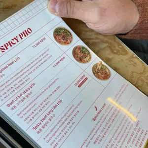 꾸아 리뷰 사진