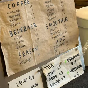 픽업카페 리뷰 사진