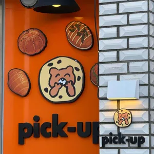 픽업카페 사진 2