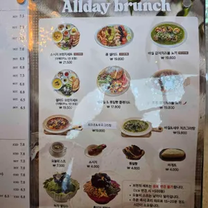 크림하우스 리뷰 사진