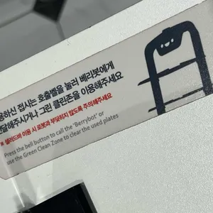 애슐리퀸즈 리뷰 사진