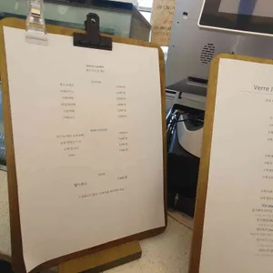 베르자르당 리뷰 사진