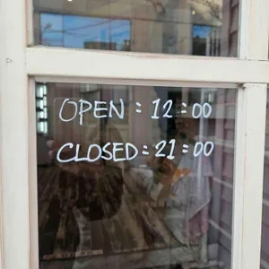 올더어글리쿠키&트레몽 리뷰 사진