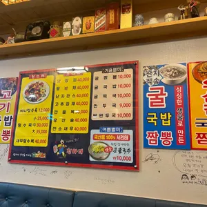 청와대 리뷰 사진