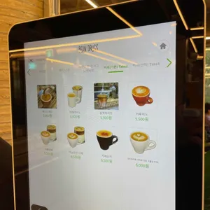 빈드럭스 리뷰 사진