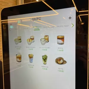 빈드럭스 리뷰 사진