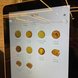 빈드럭스 리뷰 사진