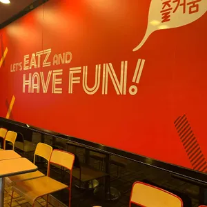 롯데리아 대표 사진