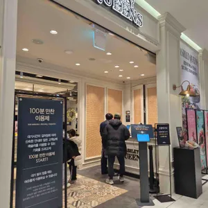 애슐리퀸즈 대표 사진