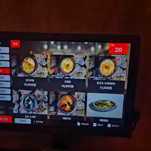 한라맥주 리뷰 사진