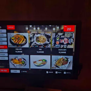 한라맥주 리뷰 사진