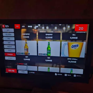 한라맥주 리뷰 사진