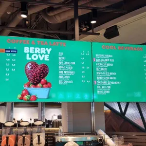 던킨 리뷰 사진