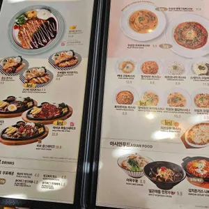 한스델리 리뷰 사진