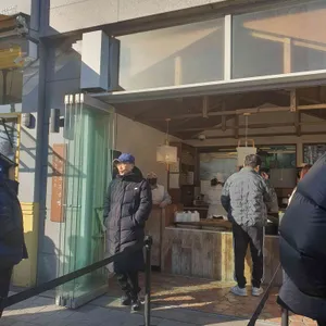 자연도소금빵 사진 1