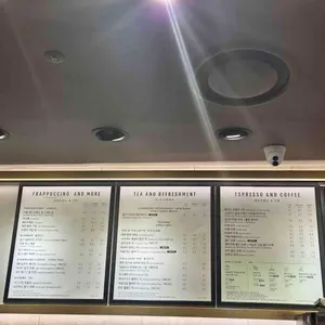 스타벅스 리뷰 사진