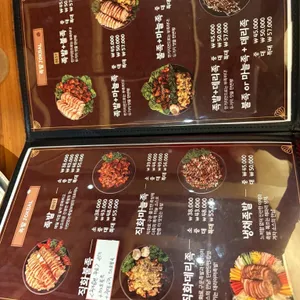 더맛있는족발보쌈 리뷰 사진