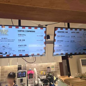 버터베이크 리뷰 사진