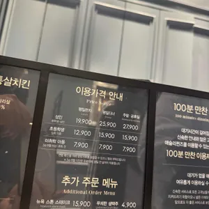 애슐리퀸즈 리뷰 사진