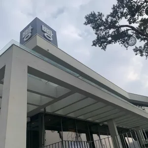 듀레베이커리 대표 사진