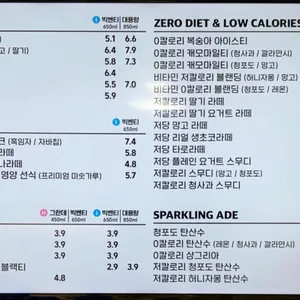 디저트39 리뷰 사진