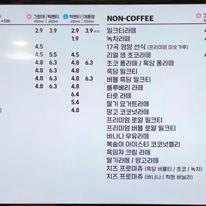 디저트39 리뷰 사진