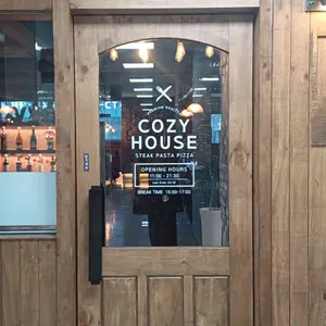 코지하우스 리뷰 사진