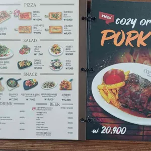 코지하우스 리뷰 사진