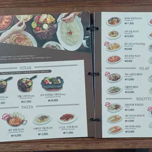 코지하우스 리뷰 사진