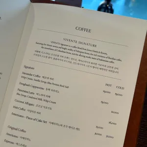 웨스틴조선 부산 파노라마라운지 리뷰 사진