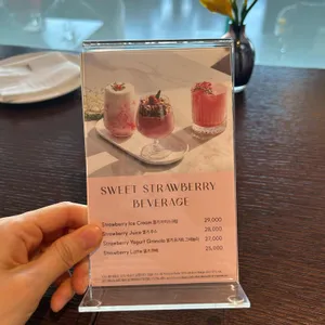 웨스틴조선 부산 파노라마라운지 리뷰 사진