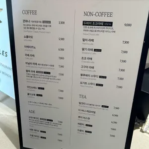 세븐아일랜드 리뷰 사진