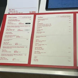 베르크 로스터스 리뷰 사진