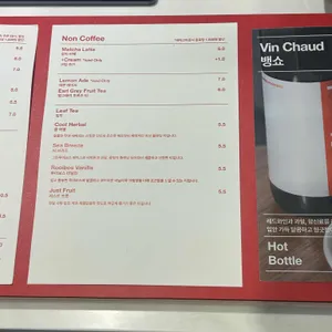 베르크 로스터스 리뷰 사진